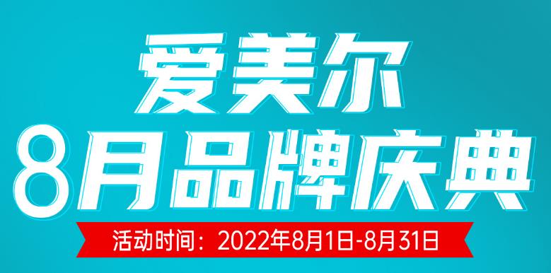 ���ݐ�(��i)����8��Ʒ�Ƒc�䣬�����жY��(l��i)����