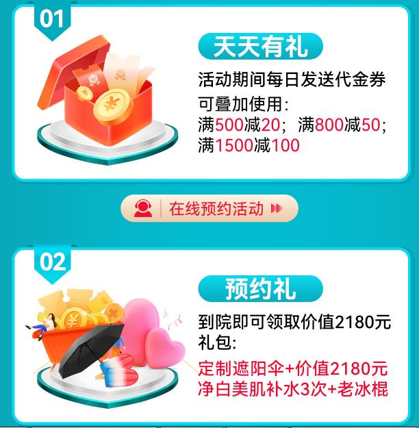 ���ݐ�(��i)����8��Ʒ�Ƒc���������жY��(l��i)����