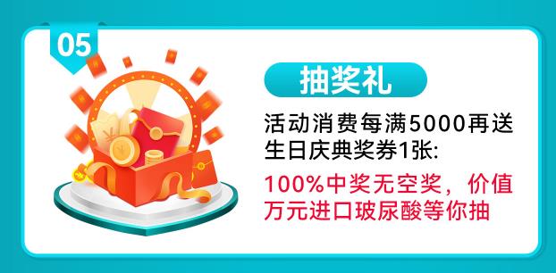 ���ݐ�(��i)����8��Ʒ�Ƒc���������жY��(l��i)����