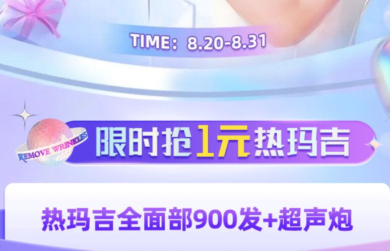 �V�����R1Ԫ�ޕr��ُ�ᬔ����ӻ���M����