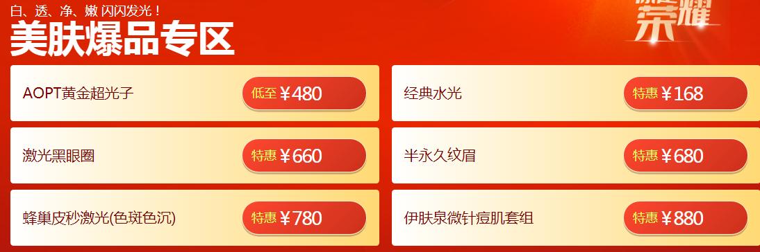 ��������8���һݻ