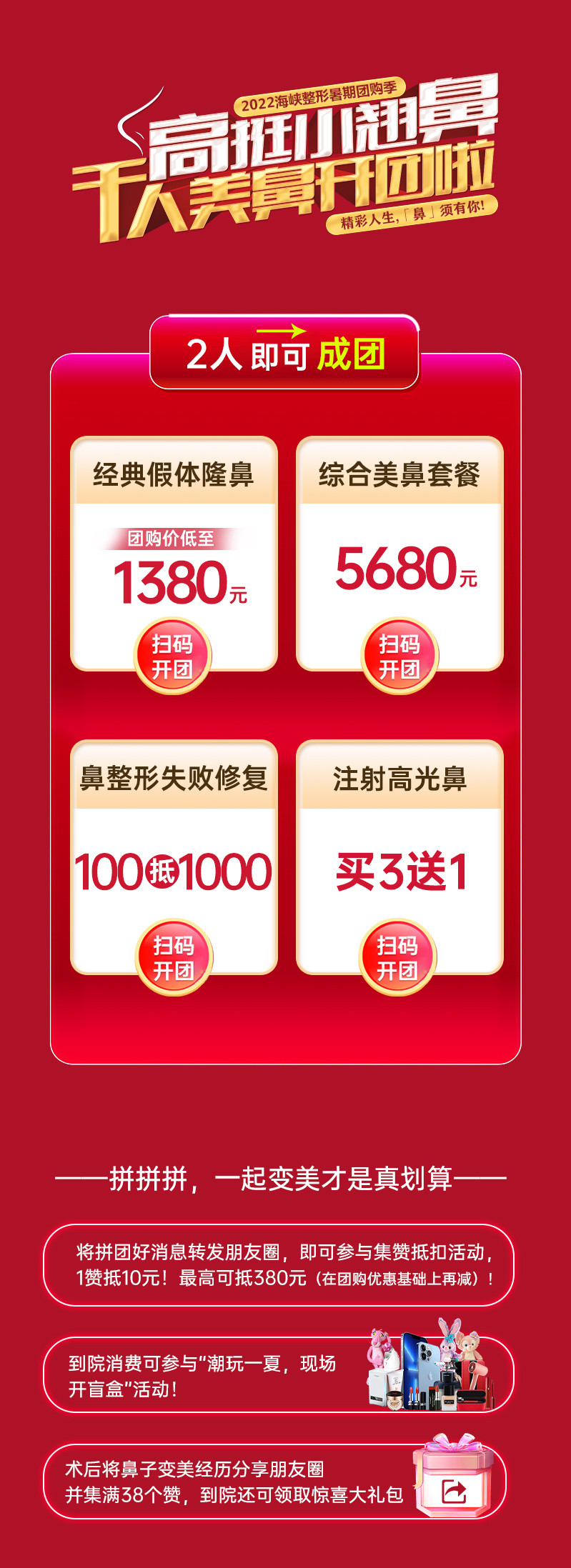 ���{ǧ�����ǈF(tu��n)����M(j��n)������2�˼��ɳɈF(tu��n)