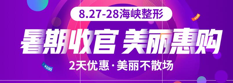 ���Ϻ��{�����չ�������ُ