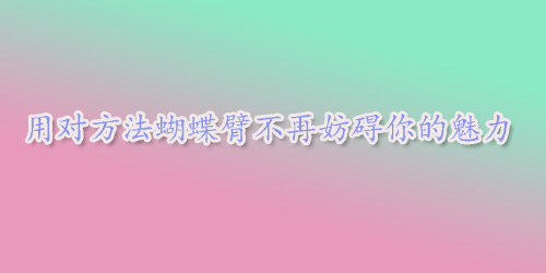 �Ì����������۲��ٷ��K�������