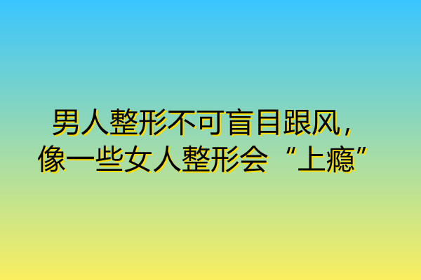 �������β���äĿ���L(f��ng)����һЩŮ�����Ε����ϰa��