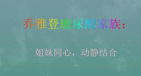 ���ŵǲ�������壺����ͬ������(d��ng)�o�Y(ji��)��