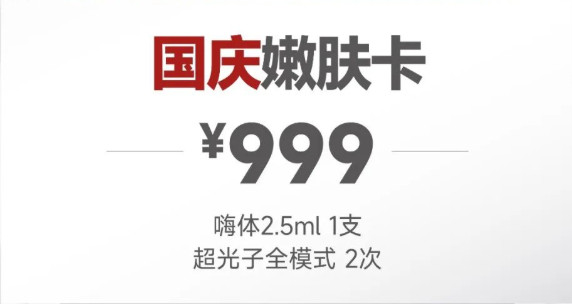 �����(y��ng)���S��˥���ػ�߀ʣ�������s�o�����@Щ���(xi��ng)Ŀ