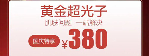 ��(m��ng)�����μ��w��(y��u)��߀δ�Y(ji��)�����r(sh��)���_(k��i)ʼ���ƹ�(ji��)���w��(w��n)�}��