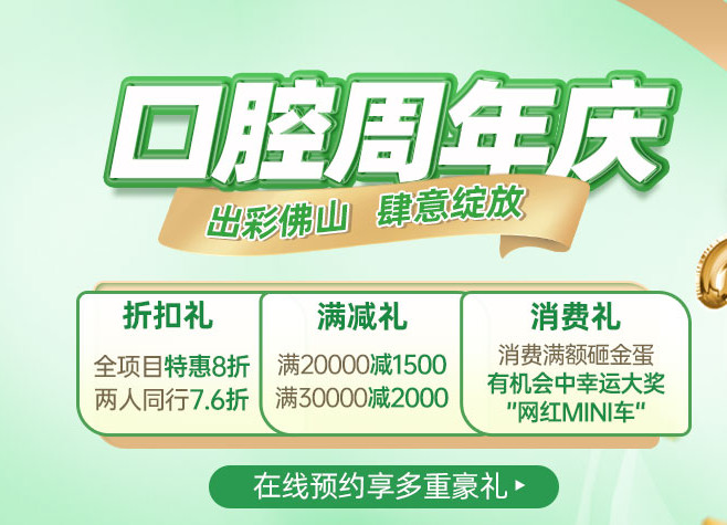 �V�|��ɽ���R��ǻ���(d��ng)�_��,���غ��Y������