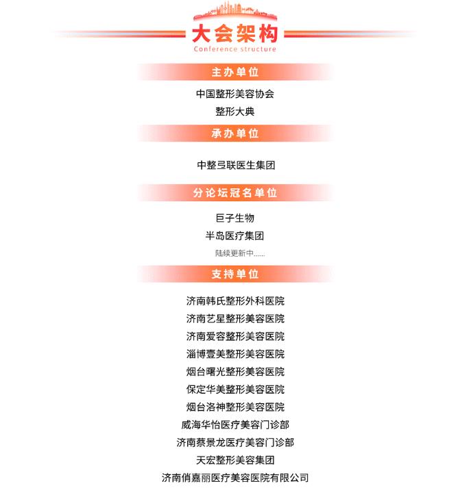 �ڶ�݆֪ͨ��2022���δ����ČÌW(xu��)�g(sh��)���������δ��ʮ����c��