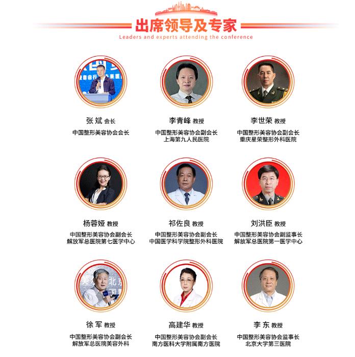 �ڶ�݆֪ͨ��2022���δ����ČÌW(xu��)�g(sh��)���������δ��ʮ����c��