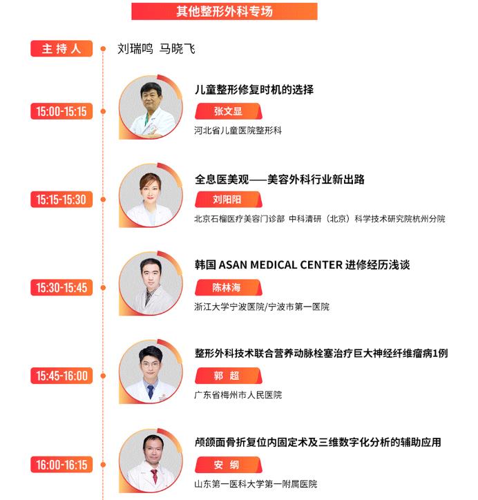 �ڶ�݆֪ͨ��2022���δ����ČÌW(xu��)�g(sh��)���������δ��ʮ����c��