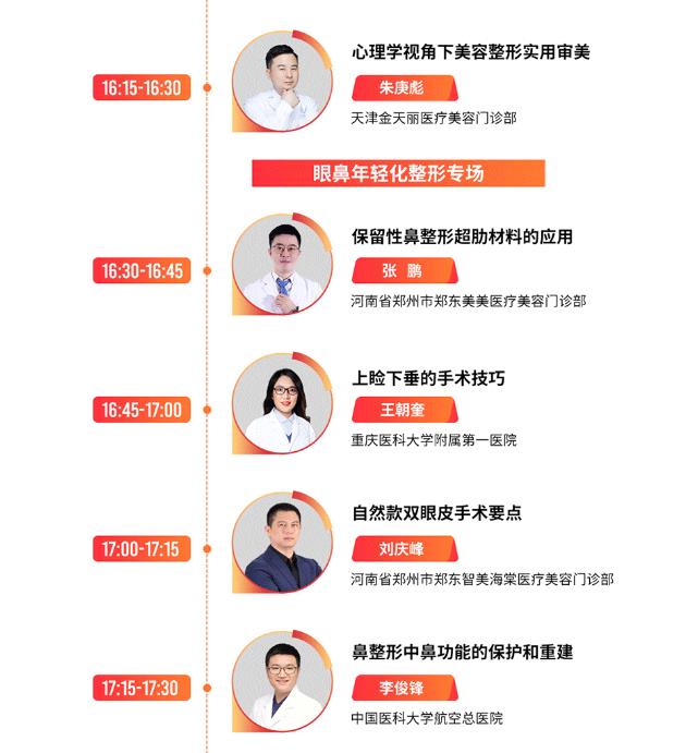 �ڶ�݆֪ͨ��2022���δ����ČÌW(xu��)�g(sh��)���������δ��ʮ����c��