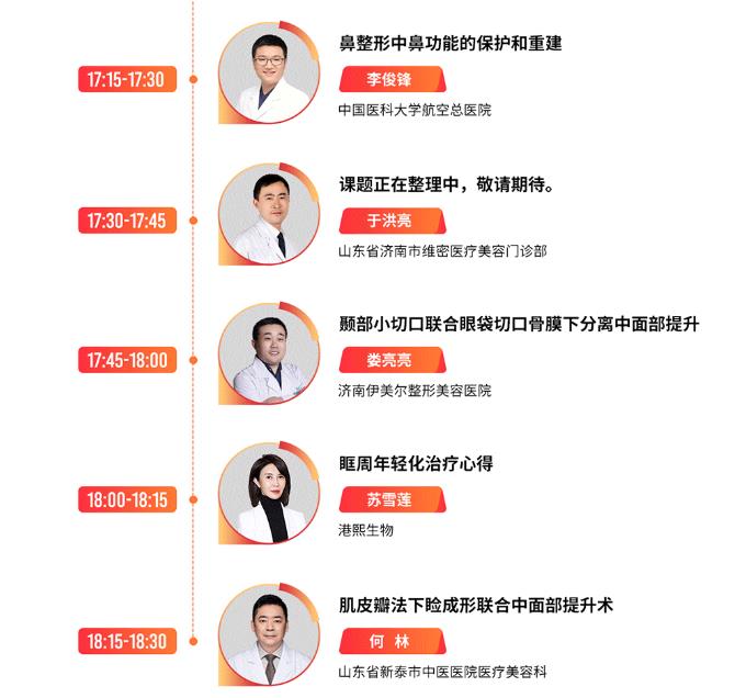 �ڶ�݆֪ͨ��2022���δ����ČÌW(xu��)�g(sh��)���������δ��ʮ����c��