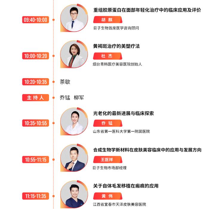 �ڶ�݆֪ͨ��2022���δ����ČÌW(xu��)�g(sh��)���������δ��ʮ����c��