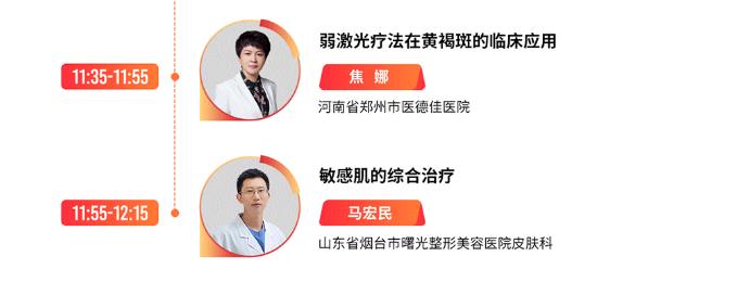 �ڶ�݆֪ͨ��2022���δ����ČÌW(xu��)�g(sh��)���������δ��ʮ����c��