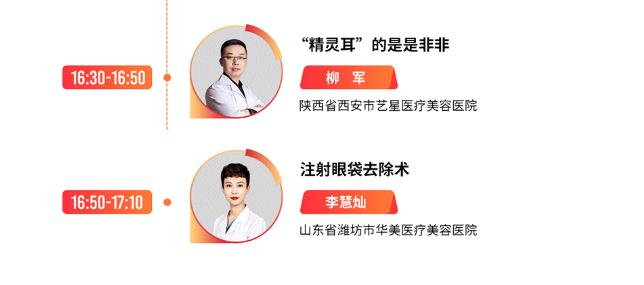 �ڶ�݆֪ͨ��2022���δ����ČÌW(xu��)�g(sh��)���������δ��ʮ����c��