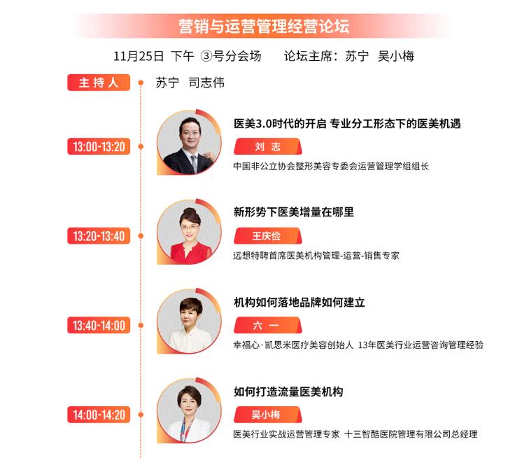 �ڶ�݆֪ͨ��2022���δ����ČÌW(xu��)�g(sh��)���������δ��ʮ����c��