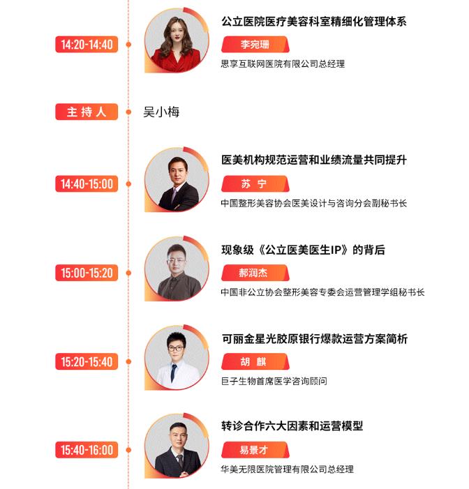 �ڶ�݆֪ͨ��2022���δ����ČÌW(xu��)�g(sh��)���������δ��ʮ����c��