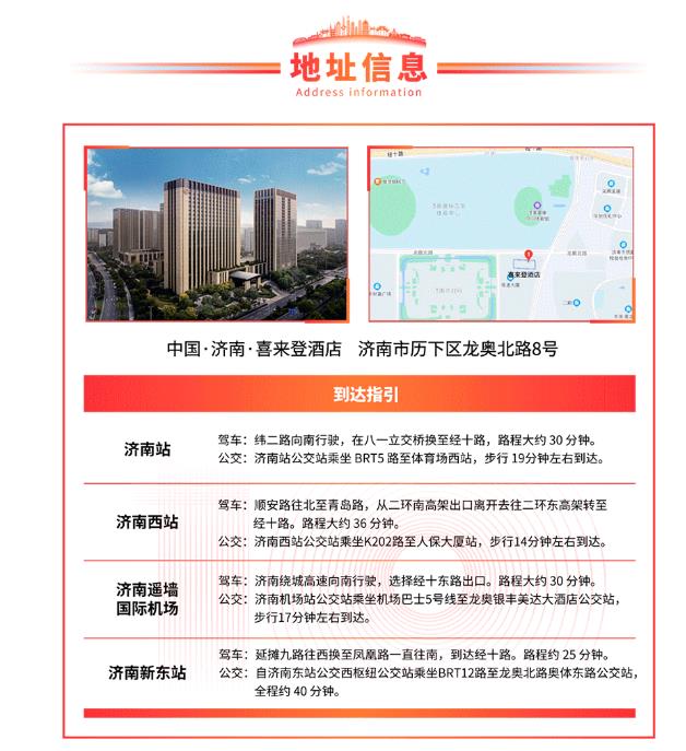 �ڶ�݆֪ͨ��2022���δ����ČÌW(xu��)�g(sh��)���������δ��ʮ����c��