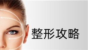 ����(ji��)ǰ���ι��ԣ������؅����H����ѵľە�