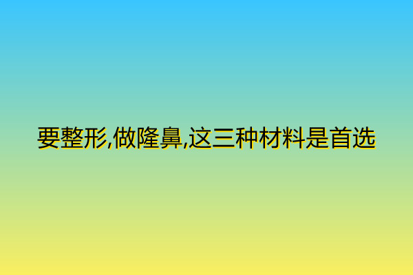 Ҫ����,��¡��,�@���N���������x