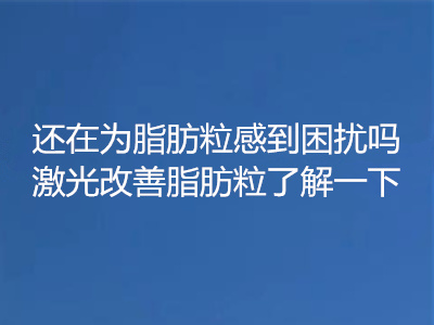 ߀�ڞ�֬�����е����_��