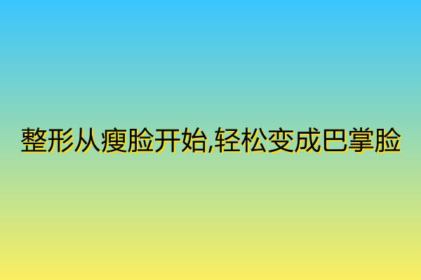 ���Ώ���Ę�_ʼ,�p��׃�ɰ���Ę