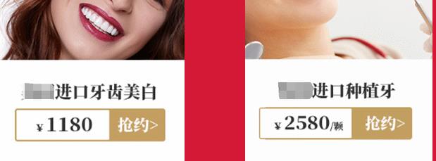 深圳陽光陽光新春顏貨節(jié)