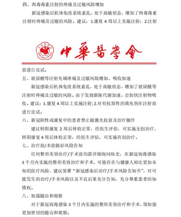 �P���D�l(f��)���¹�����r�����������t(y��)���L�U�ܿ�ָ����Ҋ���ĺ�