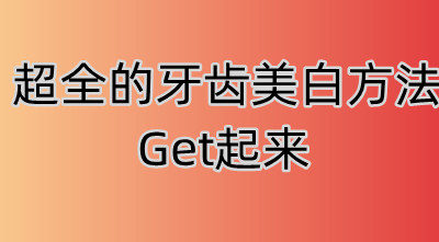 ���S���f���ݰݡ���ȫ�����X���׷���Get