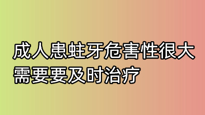 ������ʹ�y����ô�k