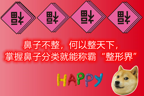 ���Ӳ��������������������ձ��ӷ��(l��i)���ܷQ(ch��ng)�ԡ����ν硱