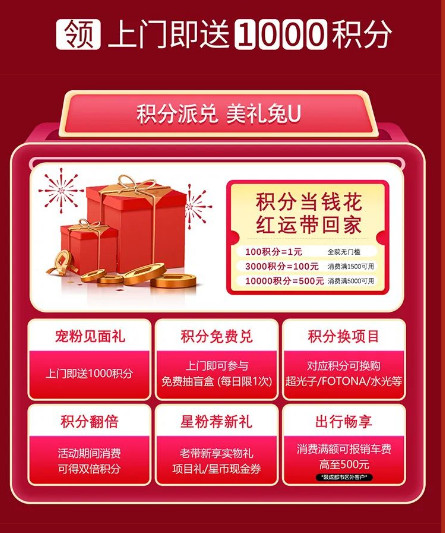 �ɶ�ˇ�����꟨��