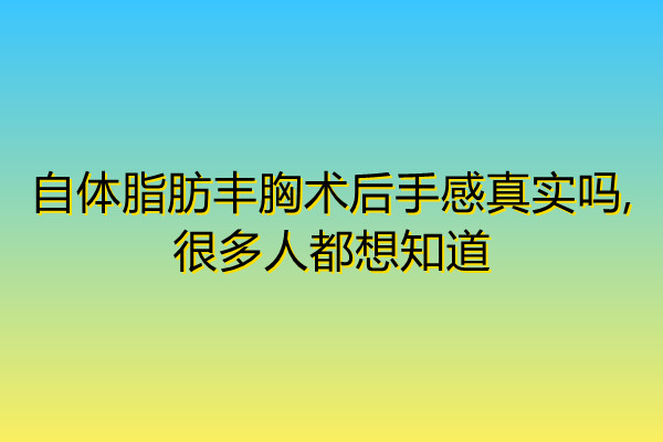 ���w֬���S���g(sh��)���ָ��挍��,�ܶ��˶���֪��