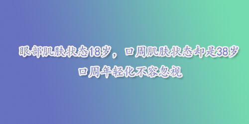 �۲����w��B(t��i)18�q�����ܼ��w��B(t��i)�s��38�q���������p�����ݺ�ҕ