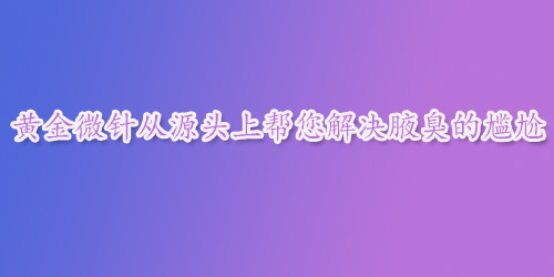 �S��΢ᘏ�Դ�^�ώ�����QҸ���Č���