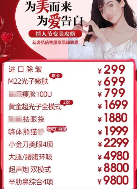 �ɶ��~ȸ�_���˹�(ji��)���