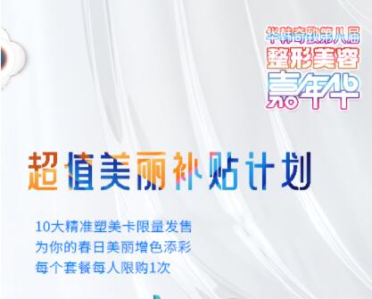 �Ͼ��A�n�����t(y��)Ժ2��(y��u)��