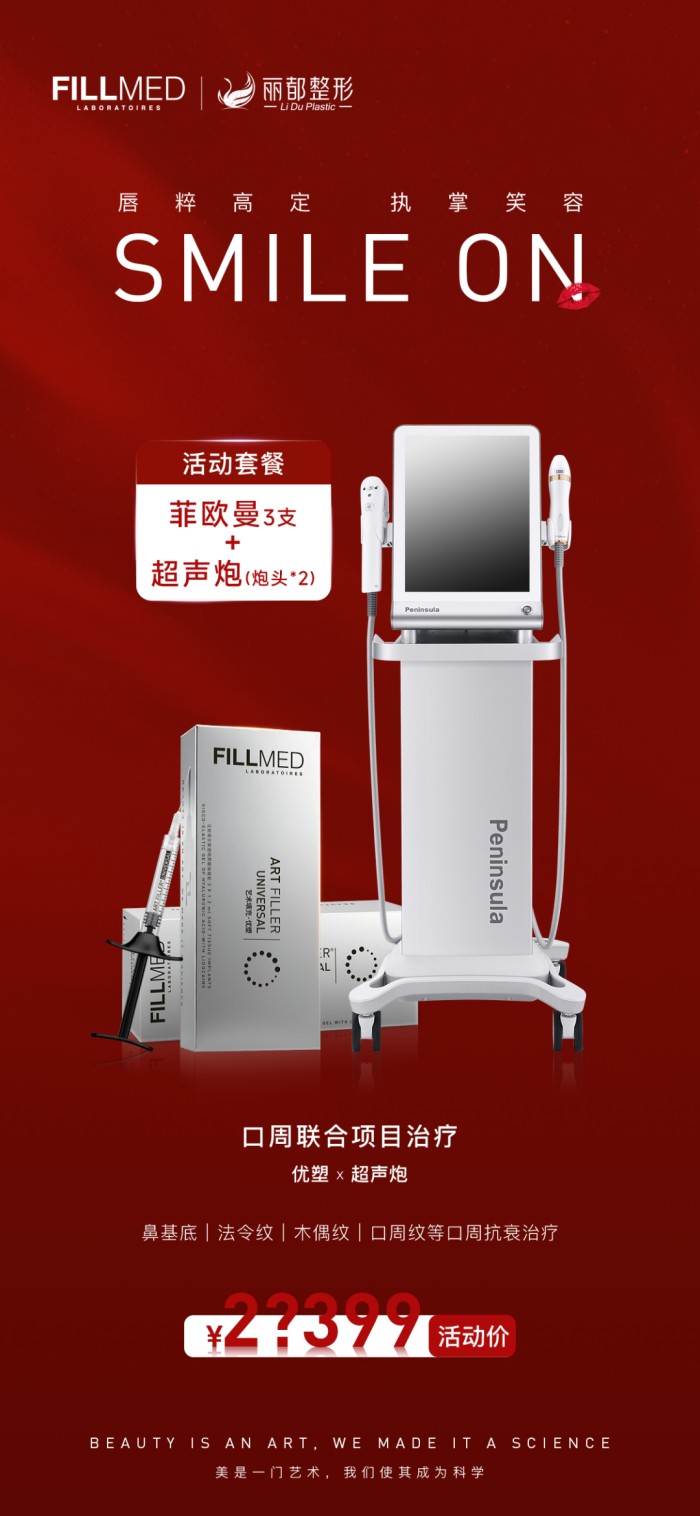 �o(w��)�a�������ڿ�˥���ػ������(d��ng)�؃r(ji��)������