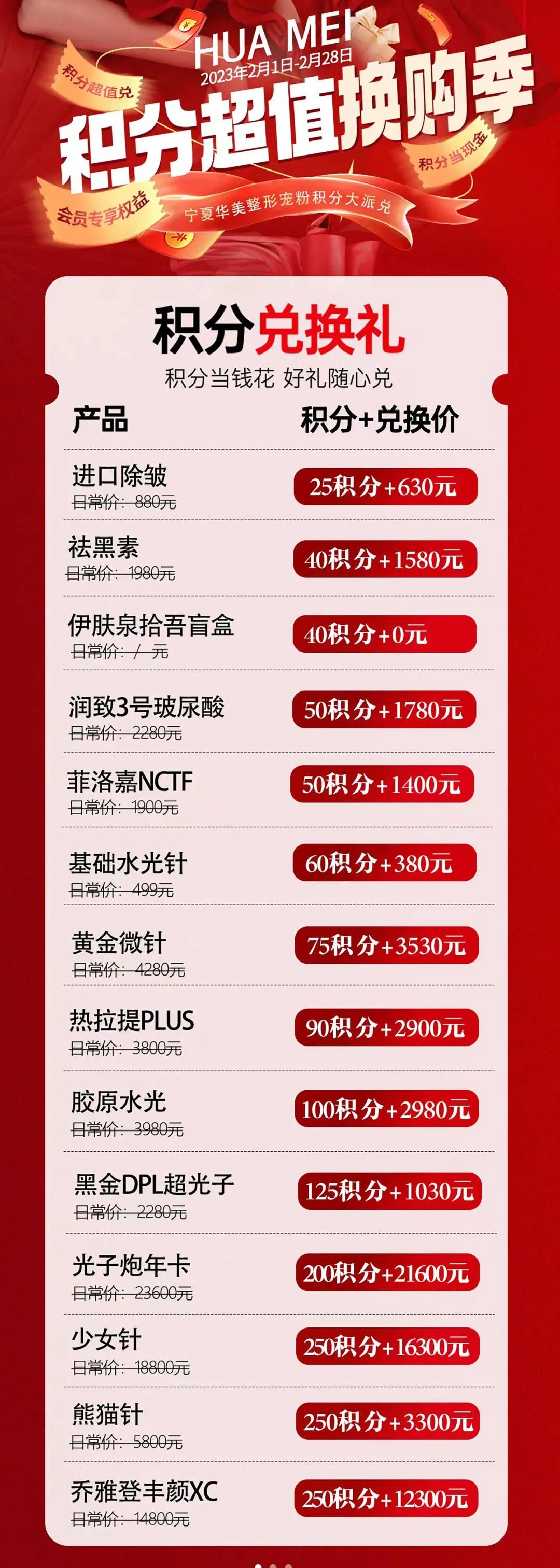 �����A�����N�Ŀ�ޕr��������Qُ