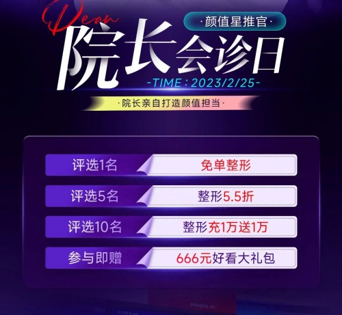 �o(w��)�a�����ǲ���(zhu��n)��(ch��ng)��������(l��i)