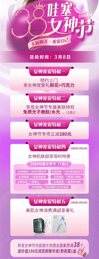 �����A��38����Ů��(ji��)