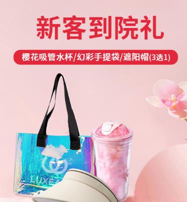 ������(d��ng)��������ό��|��ҫ�������Ą�(d��ng)����(ch��ng)��(y��u)�ݶ��