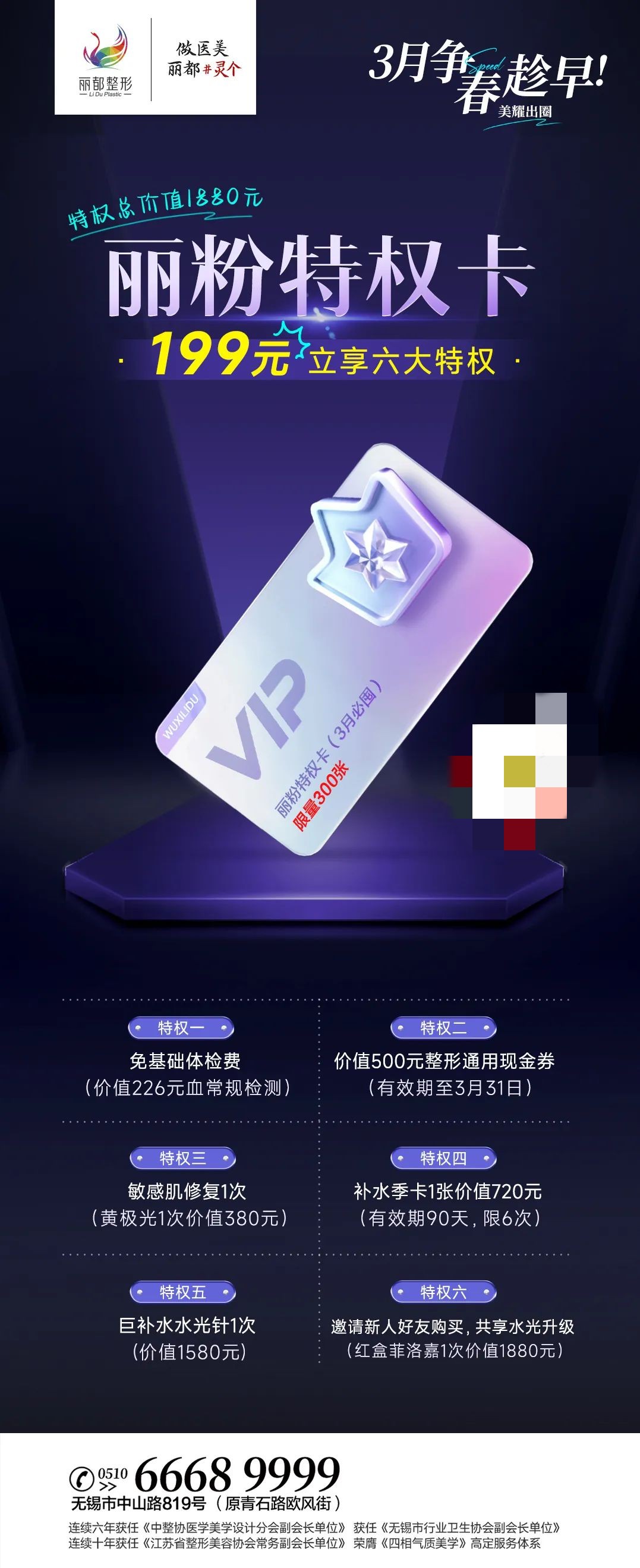 �o(w��)�a�����ؙ�(qu��n)���������a(b��)ˮ����