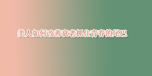 ������θ���˥��ץס�ഺ��β��