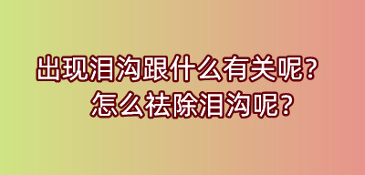 ���ȜI�����`���@�G���