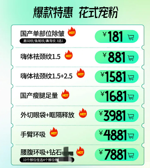 �ɶ�܊�󌙷�Ů��