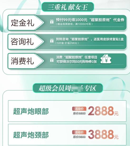 տ���n���Ƴ��������zԭ�ڡ������غ��Y��������