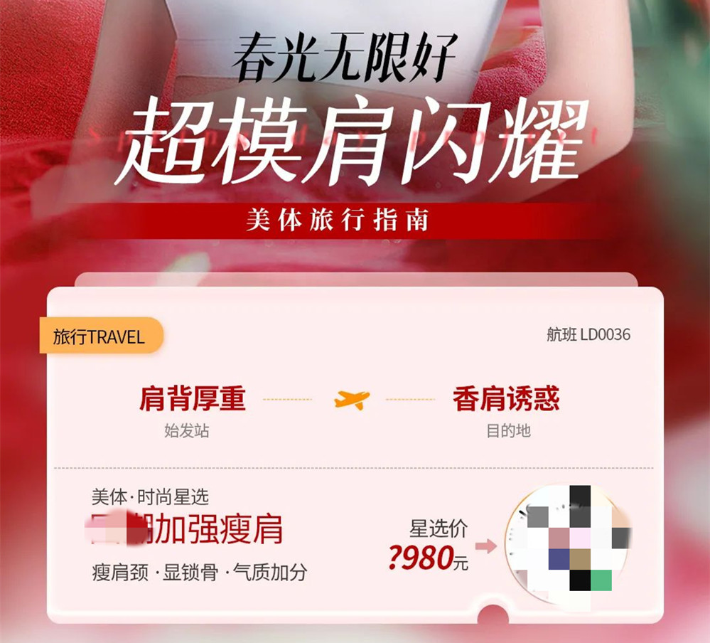 無錫麗都會員權益日,甄選爆款,底價嗨購,快來pick你的心動